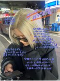 ☆☆エンドカラーブラック シルバーベージュ