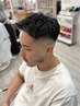 【U24学割/メンズ特化スタイリスト】 メンズカット＋眉カット￥5500→￥3000