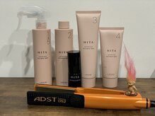 モモ(momo)の雰囲気(ケアをしながらツヤとやわらかさが続く5ステップトリートメント)