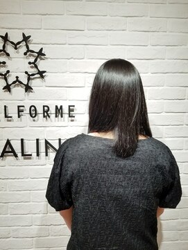 ビューティー エールフォルム 浜松有玉店(BEAUTY YELLFORME) エドル　ダークブラウン