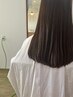 【持ち帰りTR付】カット、髪質改善トリートメント ￥8200→￥7700
