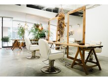 アンドオフ(&OFF)