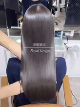 ムク 新宿(muc)&nbsp;1 美髪矯正×美髪カラー　RoyalGreige 髪質改善　新宿
