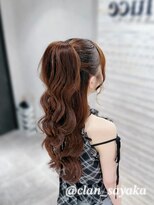 ヘアセット クラン ルシェ 心斎橋玉屋町店(hair set Clan luce)&nbsp;ハーフポニー/心斎橋ヘアセット
