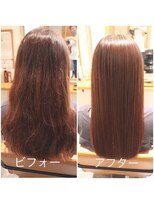 ヘアーアンドリラクゼーション クランプ(Hair&Relaxation clamp) 【髪質改善ストレート】