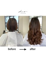 デュオエクステンション(duo extension)&nbsp;45センチ80本