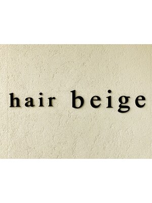 ヘアーベージュ(hair beige)