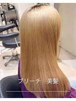 ガル(GALL) ブリーチ毛×髪質改善ストレートパーマ