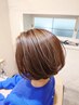 魔法マーブ【白髪ぼかし】ハイライト＋オーガニックカラー＋カットTR