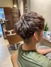 【ツイストスパイラルパーマ】カット＋特殊パーマ＋marbb　16,980