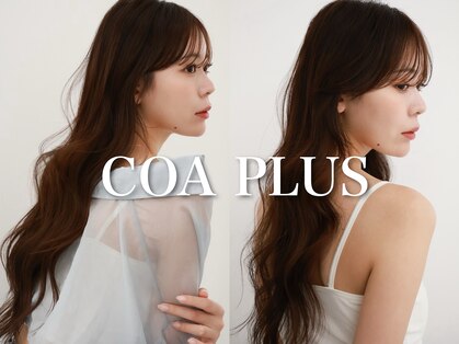 コア プラス 立川(COA PLUS)の写真
