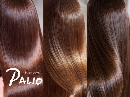 パーリオ けいさつ前店(PALIO)の写真