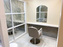 トリートメント選びにお悩みの方へ　コンサルテーションをしてご案内するクーポンもご用意しております♪