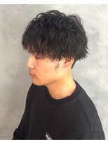 ボルジェ(Bolge) 波巻きツイストスパイラル