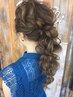 【special program★】リラックスコース(30分)+似合わせカット￥8360