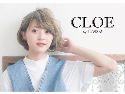 クロエ バイ ラヴィズム 新発田店(CLOE by LUVISM)の写真