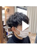 スパイラルパーマ