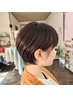 【NEWクーポン】カット＋エイジングケアシャンプー&トリートメント ￥7300