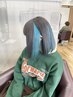 ダブルケアブリーチインナーカラー＆カット＆トリートメント