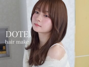 Dote hair make 【ドォート】