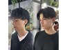 【一太限定】メンズカット＋トレンドパーマ ￥12,650→8,855