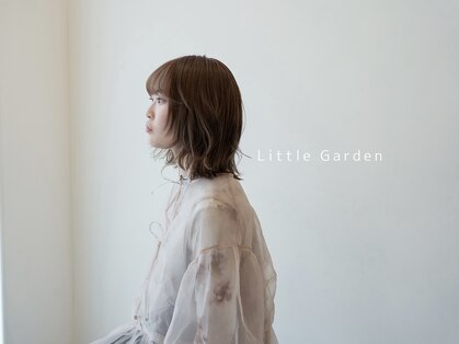 リトルガーデン(Little Garden)の写真
