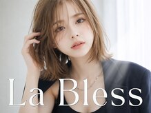 ラ ブレス 梅田茶屋町(LaBless)