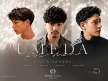 ヒロギンザ 大阪本店(HIRO GINZA)