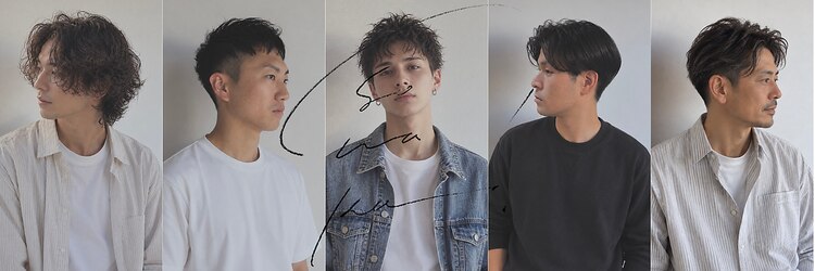 ソワカ(sowaka)のサロンヘッダー