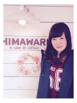ヒマワリ(HIMAWARI) はじめてのカラーやパーマはhimawariで！卒業おめでとう！