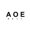 アオイヘアー(AOE hair)のお店ロゴ