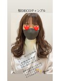 アラフォー女子の可愛い巻き髪
