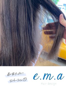 エマヘアデザイン(e.m.a Hair design) ラベンダーアッシュ