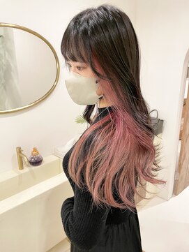 ラウレア(LAULEA) インナーカラー