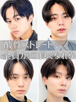 スタートウキョウ 渋谷(STAR TOKYO)&nbsp;小顔韓国ヘア/センターパート/メンズ縮毛矯正/アッシュブラック