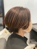 【脱白髪め】イルミナ使用白髪ぼかしカラー♪　8800円→7920円