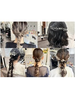 町田駅徒歩1分の好立地で通いやすい◎後ろ姿までおしゃれに★結婚式やデートにもオススメ♪[町田]