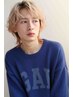 【メンズ限定】カット＆部分パーマ【部分でのお悩み解決、アクセント付け】