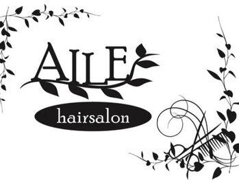 アイレ(AILE)の写真/日頃落としきれない頭皮の汚れを洗浄し、髪の土台をケア◎癒しと本格スパの至福の時間を体感して下さい＊