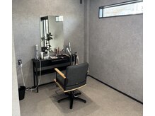 ノアカラーの雰囲気（ReFaの商品を使ってセルフブローをしていただきます）