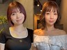 【学割U24】似合わせカット+カラー+ハホニコトリートメント￥6050