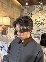 ヴォア(VOA) お客様スタイル ハイライト