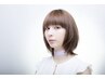 根元染め＋ミネラルトリートメント＋TOKIOインカラミトリートメント
