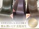 メモリーズ 水天宮前店(Memories)の写真