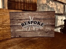 ビスポーク(BESPOKE)