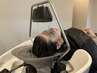 【祓】【頭の重さを手放す】没入贅沢スパ60分　（ハンドブロー仕上げ）