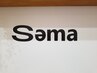 自然な仕上がり♪縮毛矯正＋カット＋ケアTR付　※長さ料金有