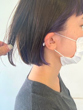 アナログ(ANALOGUE) 【ANALOGUE】艶カラーボブインナーパープル