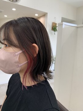 ウィット(8) インナーpink×グレーアッシュ