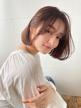 サフィー 京都 四条烏丸(Saffy) 愛されウザバング